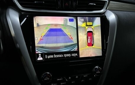Nissan Murano, 2017 год, 2 313 000 рублей, 15 фотография