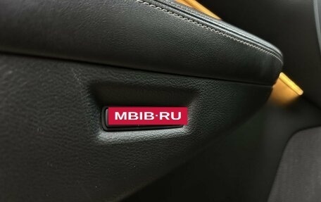 Nissan Murano, 2017 год, 2 313 000 рублей, 22 фотография