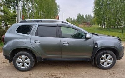 Renault Duster, 2021 год, 1 700 000 рублей, 1 фотография