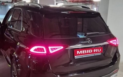 Mercedes-Benz GLE, 2020 год, 9 900 000 рублей, 1 фотография