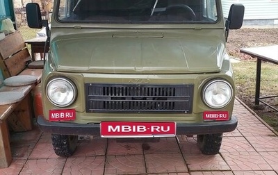ЛуАЗ 969, 1985 год, 270 000 рублей, 1 фотография