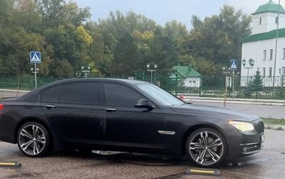 BMW 7 серия, 2014 год, 2 050 000 рублей, 1 фотография