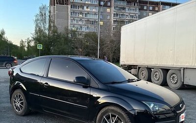 Ford Focus II рестайлинг, 2005 год, 515 000 рублей, 1 фотография
