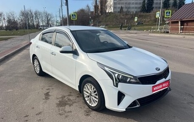 KIA Rio IV, 2020 год, 1 699 000 рублей, 1 фотография