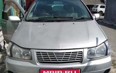 Nissan Liberty, 2000 год, 320 000 рублей, 1 фотография