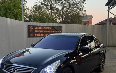 Infiniti G, 2010 год, 1 300 000 рублей, 1 фотография