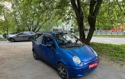 Daewoo Matiz I, 2012 год, 89 000 рублей, 1 фотография