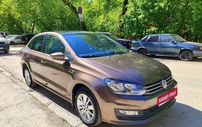 Volkswagen Polo VI (EU Market), 2019 год, 1 400 000 рублей, 1 фотография