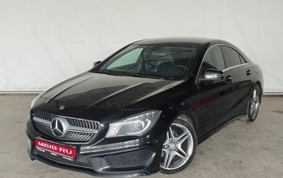 Mercedes-Benz CLA, 2014 год, 1 470 000 рублей, 1 фотография