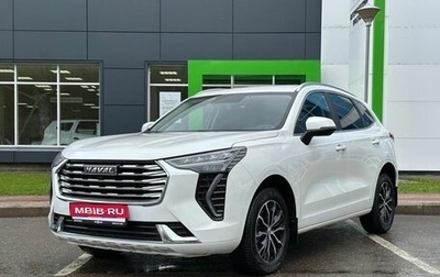 Haval Jolion, 2023 год, 1 991 078 рублей, 1 фотография