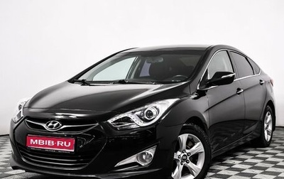 Hyundai i40 I рестайлинг, 2015 год, 1 087 000 рублей, 1 фотография