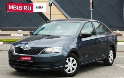 Skoda Rapid I, 2016 год, 898 000 рублей, 1 фотография