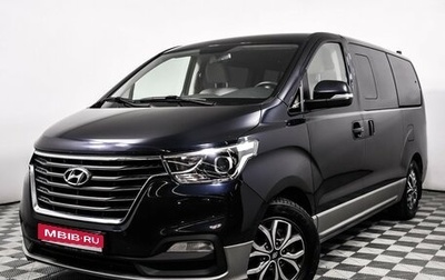Hyundai H-1 II рестайлинг, 2021 год, 3 487 000 рублей, 1 фотография