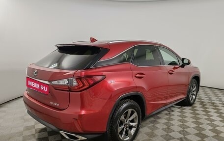 Lexus RX IV рестайлинг, 2018 год, 4 099 000 рублей, 5 фотография