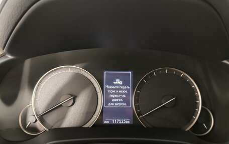 Lexus RX IV рестайлинг, 2018 год, 4 099 000 рублей, 13 фотография