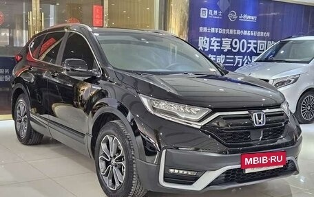 Honda CR-V IV, 2022 год, 2 445 000 рублей, 3 фотография