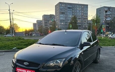 Ford Focus II рестайлинг, 2005 год, 515 000 рублей, 4 фотография