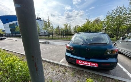 Mazda 3, 2006 год, 600 000 рублей, 12 фотография