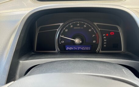 Honda Civic VIII, 2007 год, 830 000 рублей, 6 фотография