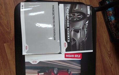 KIA Rio IV, 2020 год, 1 699 000 рублей, 9 фотография