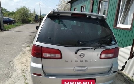 Nissan Liberty, 2000 год, 320 000 рублей, 3 фотография