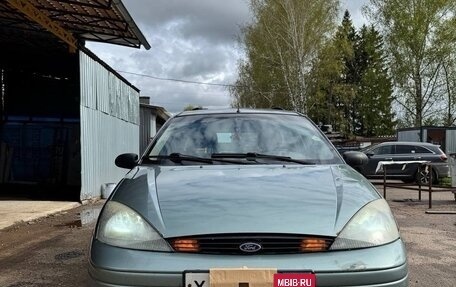 Ford Focus IV, 2003 год, 185 000 рублей, 7 фотография