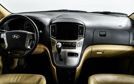 Hyundai H-1 II рестайлинг, 2021 год, 3 487 000 рублей, 9 фотография