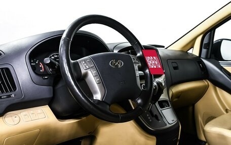 Hyundai H-1 II рестайлинг, 2021 год, 3 487 000 рублей, 11 фотография