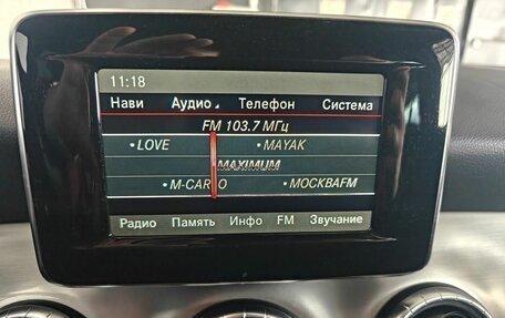 Mercedes-Benz CLA, 2014 год, 1 470 000 рублей, 14 фотография
