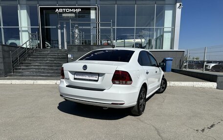 Volkswagen Polo VI (EU Market), 2015 год, 950 000 рублей, 5 фотография