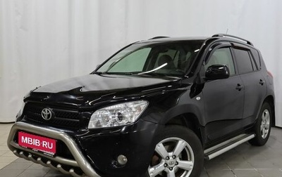 Toyota RAV4, 2005 год, 1 079 000 рублей, 1 фотография