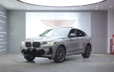 BMW X4, 2022 год, 5 070 000 рублей, 1 фотография