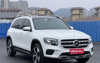 Mercedes-Benz GLB, 2022 год, 2 400 300 рублей, 1 фотография