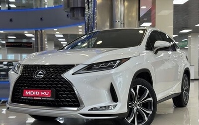 Lexus RX IV рестайлинг, 2021 год, 5 900 000 рублей, 1 фотография