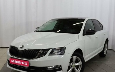 Skoda Octavia, 2019 год, 1 750 000 рублей, 1 фотография