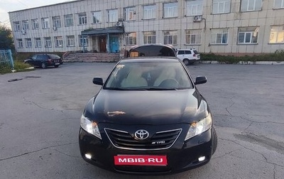 Toyota Camry, 2006 год, 1 130 000 рублей, 1 фотография
