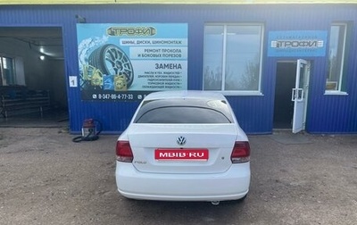 Volkswagen Polo VI (EU Market), 2012 год, 750 000 рублей, 1 фотография