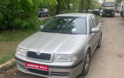 Skoda Octavia IV, 2003 год, 750 000 рублей, 1 фотография