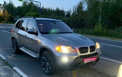 BMW X5, 2007 год, 1 400 000 рублей, 1 фотография