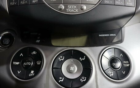Toyota RAV4, 2005 год, 1 079 000 рублей, 20 фотография