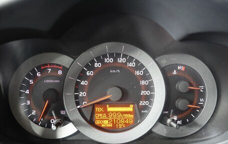 Toyota RAV4, 2005 год, 1 079 000 рублей, 18 фотография