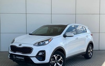 KIA Sportage IV рестайлинг, 2020 год, 2 949 000 рублей, 1 фотография