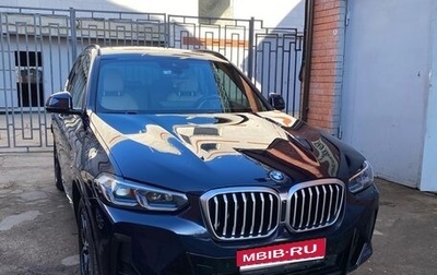 BMW X3, 2021 год, 6 450 000 рублей, 1 фотография