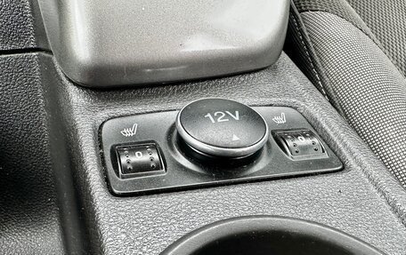 Ford Focus III, 2012 год, 559 999 рублей, 18 фотография
