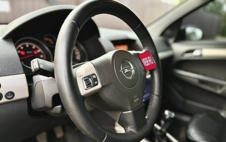 Opel Astra H, 2008 год, 650 000 рублей, 2 фотография