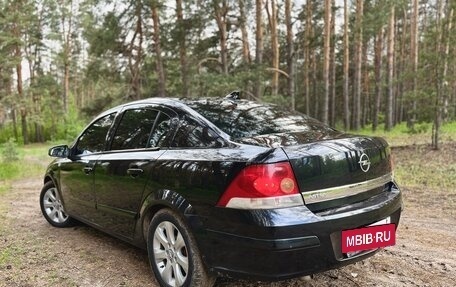 Opel Astra H, 2008 год, 650 000 рублей, 14 фотография