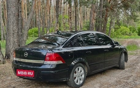 Opel Astra H, 2008 год, 650 000 рублей, 12 фотография