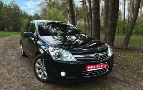 Opel Astra H, 2008 год, 650 000 рублей, 8 фотография