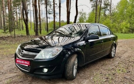 Opel Astra H, 2008 год, 650 000 рублей, 11 фотография