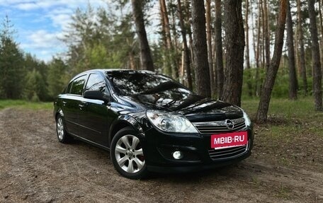 Opel Astra H, 2008 год, 650 000 рублей, 7 фотография